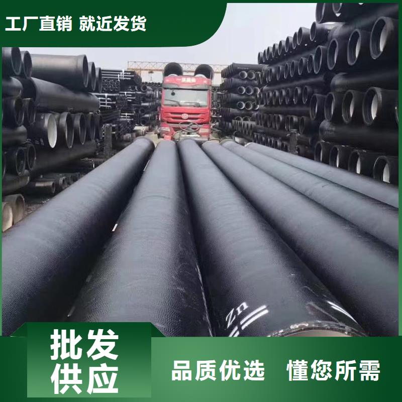 K8球墨铸铁管防滑脱橡胶圈
