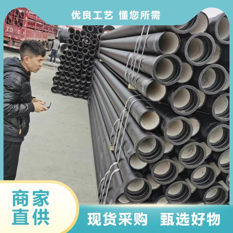 球墨铸铁型材消防球墨铸铁管厂家品质保证实力见证