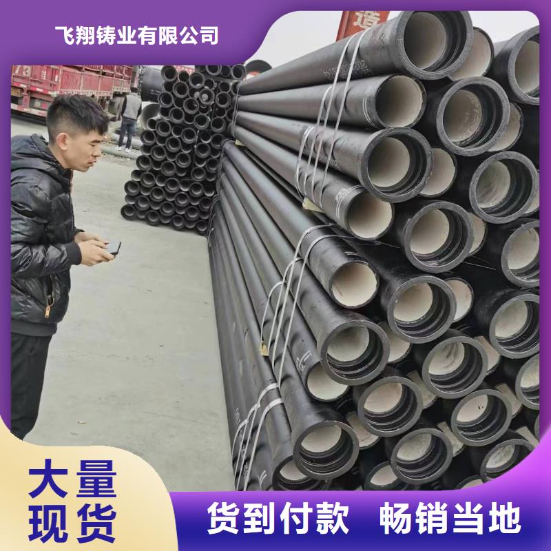 球墨铸铁型材球墨铸铁棒专业生产品质保证