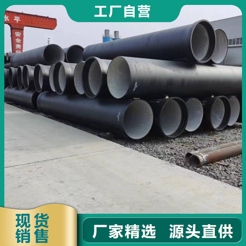 DN600铸铁管给水