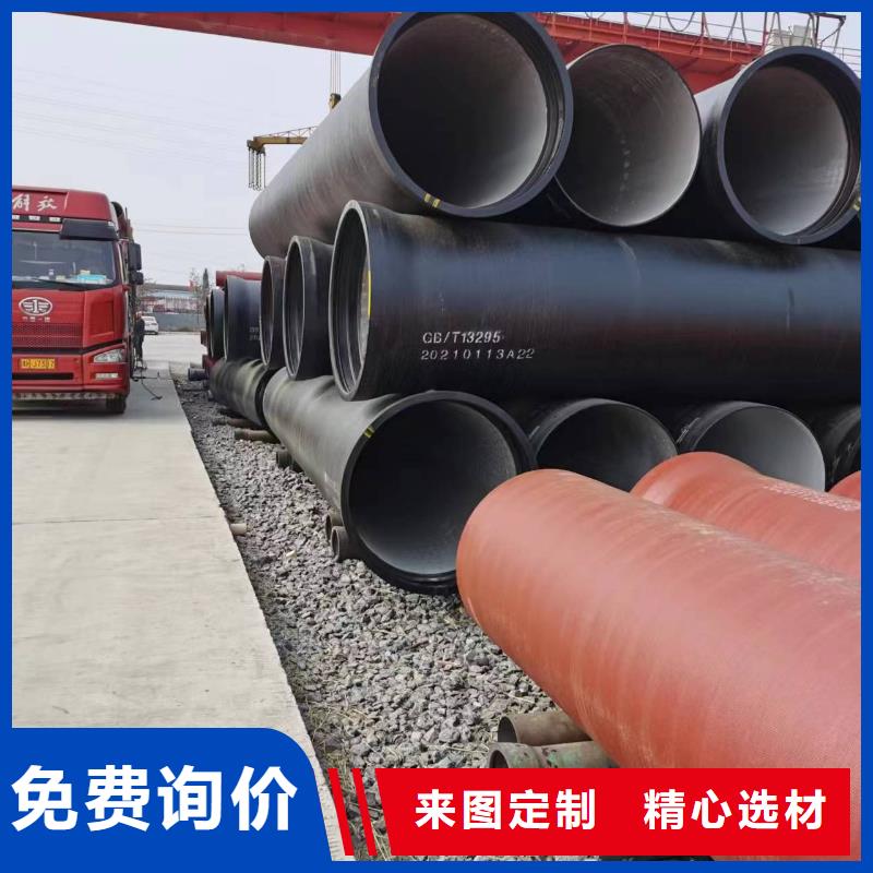 球墨铸铁型材【球墨铸铁棒】我们更专业