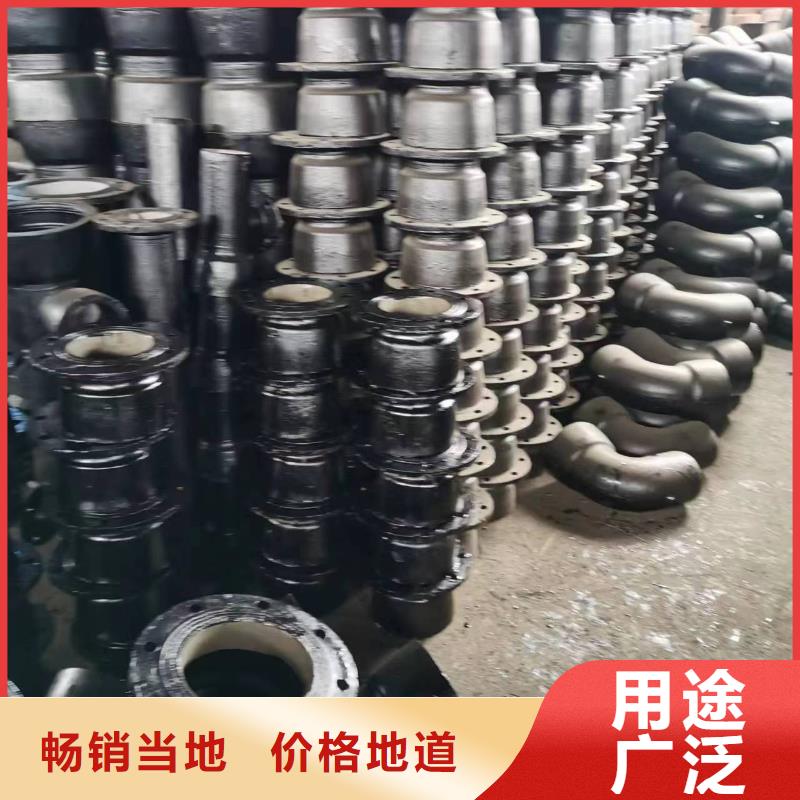 球墨铸管/DN800铸铁管