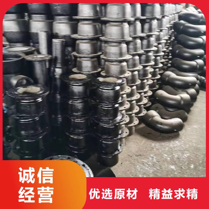 球墨铸铁型材承插式离心球墨铸铁给水管多种工艺