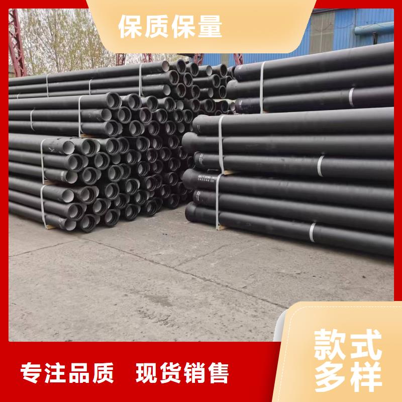 球墨铸铁型材球墨铸铁管以质量求生存