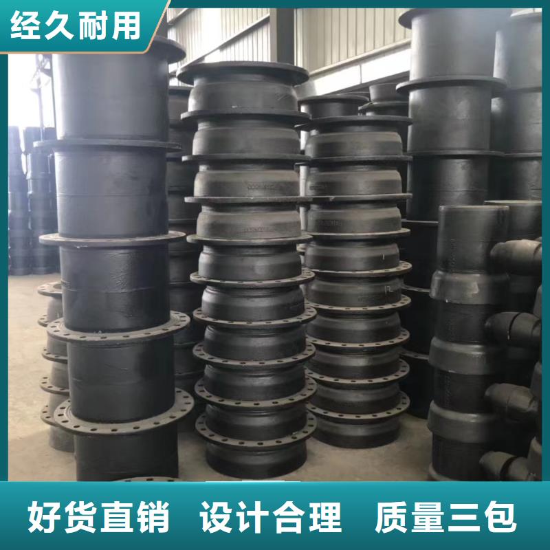 K7球墨铸铁管柔性承插式