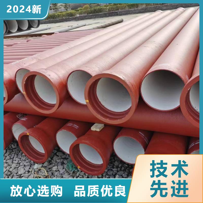【球墨铸铁型材球墨铸铁棒层层质检】