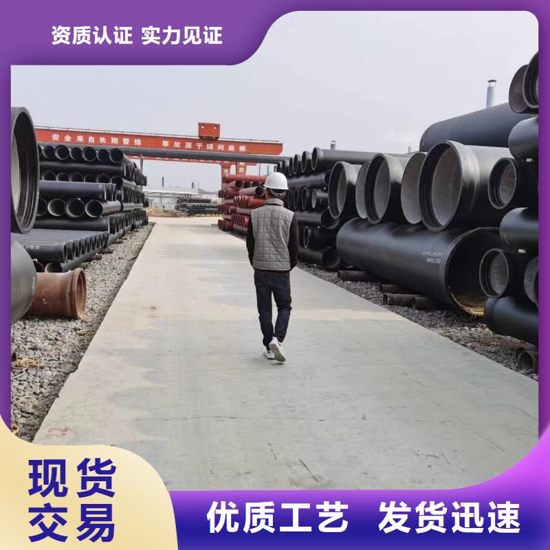 球墨铸铁型材 球墨铸铁棒批发商