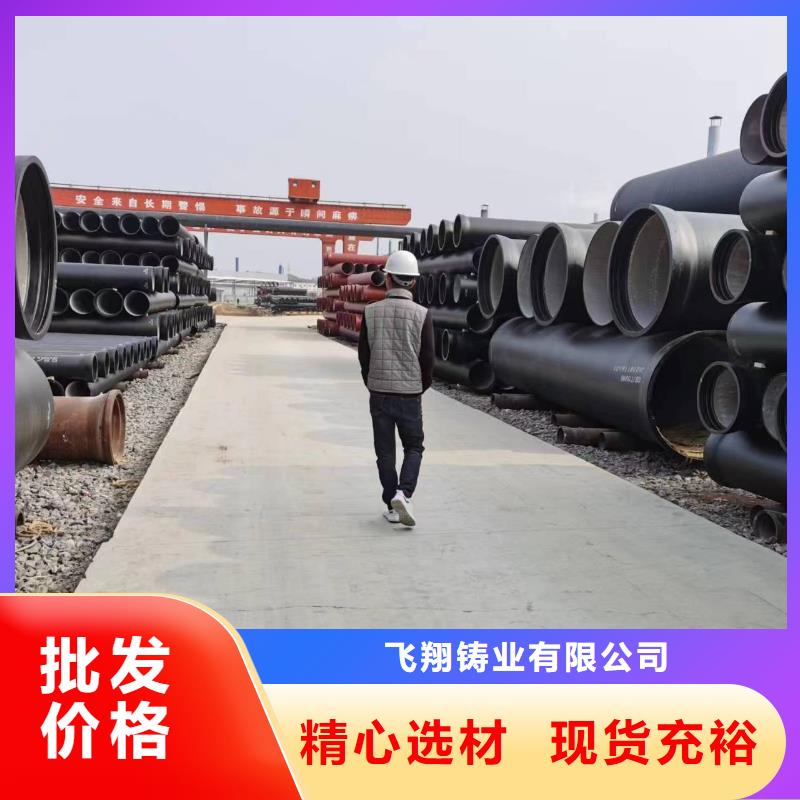 球墨铸铁型材_球墨铸铁棒高品质现货销售