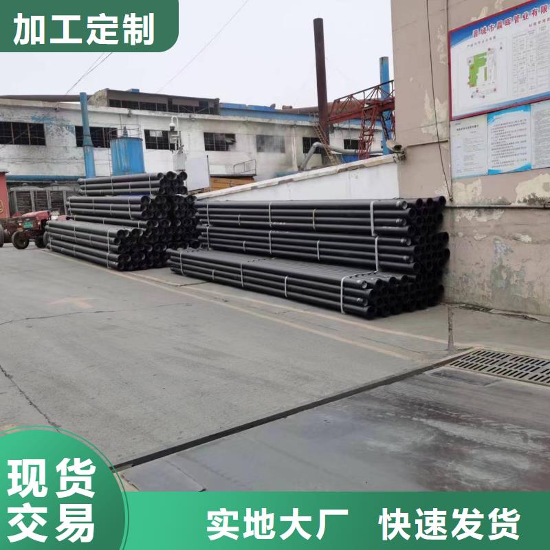 【球墨铸铁型材_国标K9球墨铸铁管一周内发货】