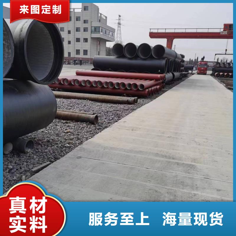 球墨铸铁型材 球墨铸铁棒购买的是放心