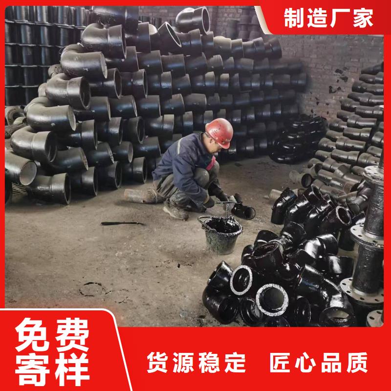 球墨铸铁型材,球墨铸铁管专业生产厂家