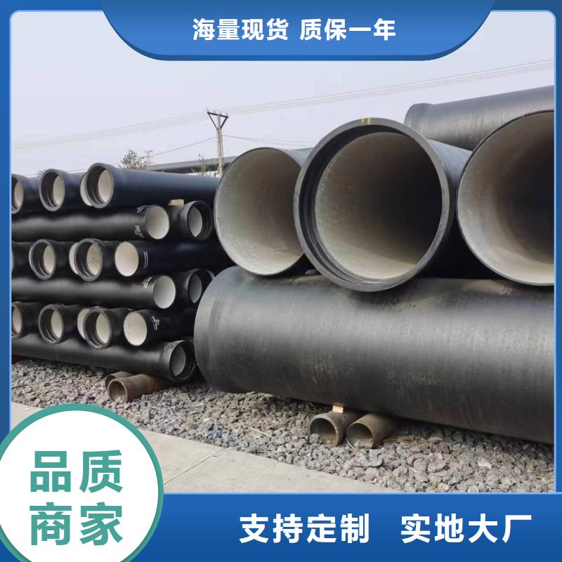DN600铸铁管给水