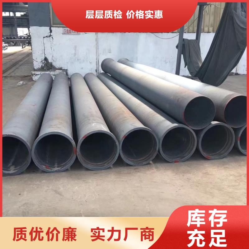 重信誉DN400球墨铸铁管批发厂家