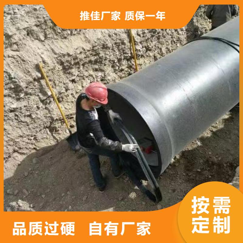 排污用铸铁管
