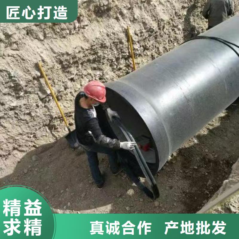 DN1000球墨管柔性铸铁管