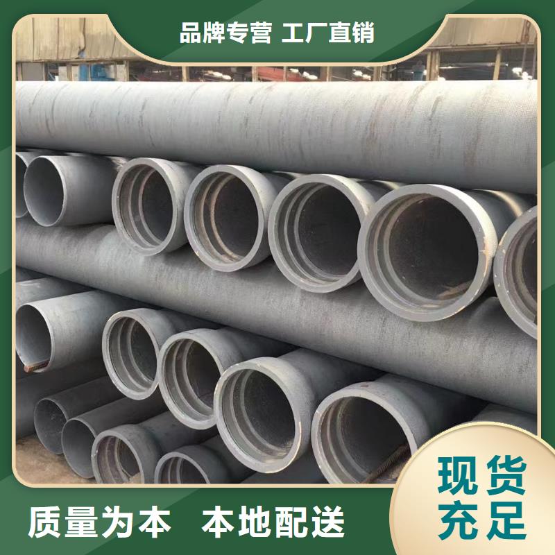 球墨铸铁型材【球墨铸铁棒】我们更专业