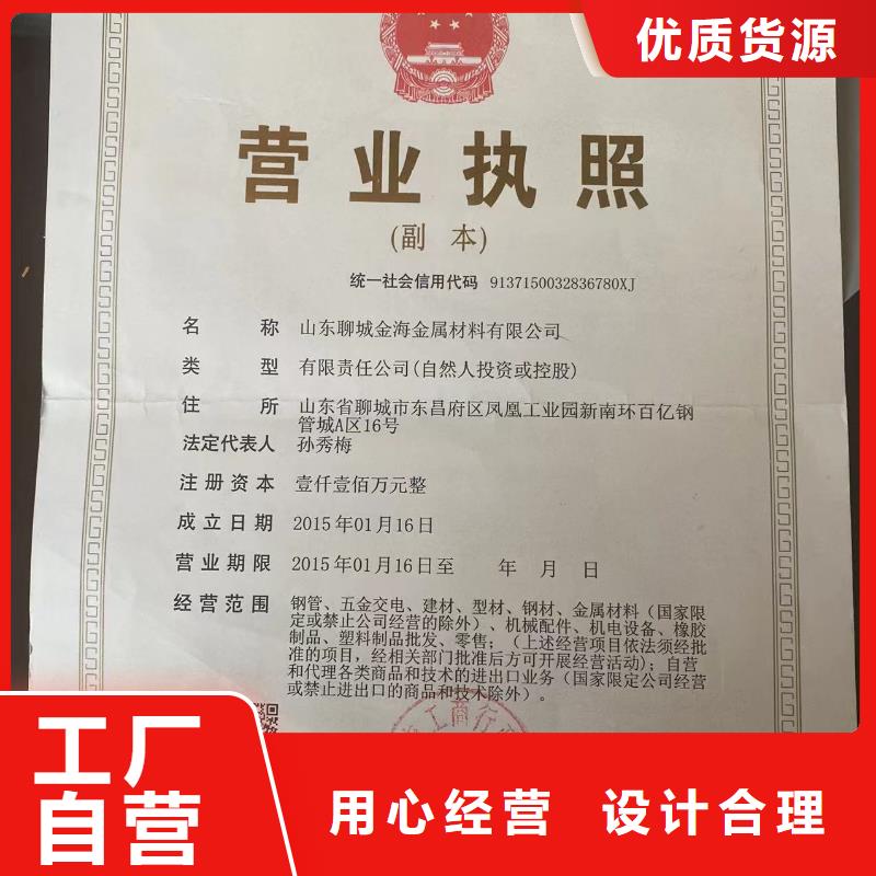 球墨铸铁型材_球墨铸铁棒高品质现货销售