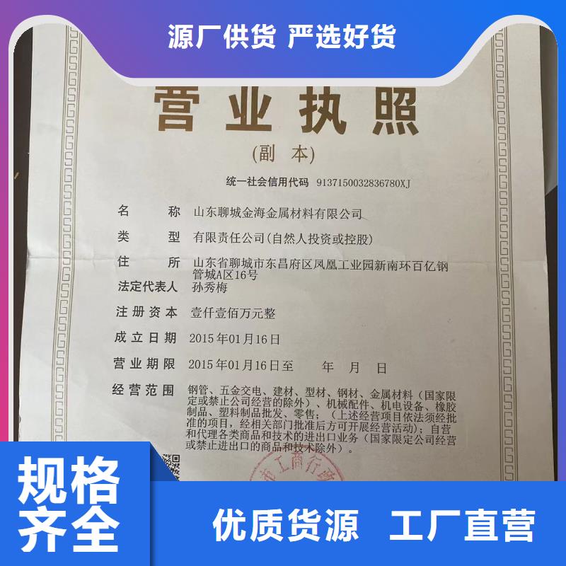 球墨铸铁型材_球墨铸铁棒工艺成熟