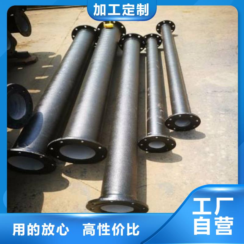 K7球墨铸铁管自铆式连接