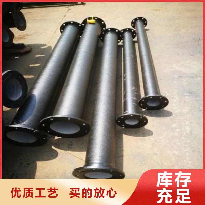排污用铸铁管