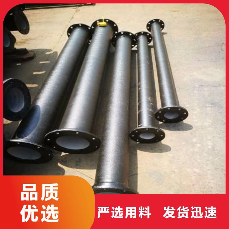 16公斤离心球墨铸铁管