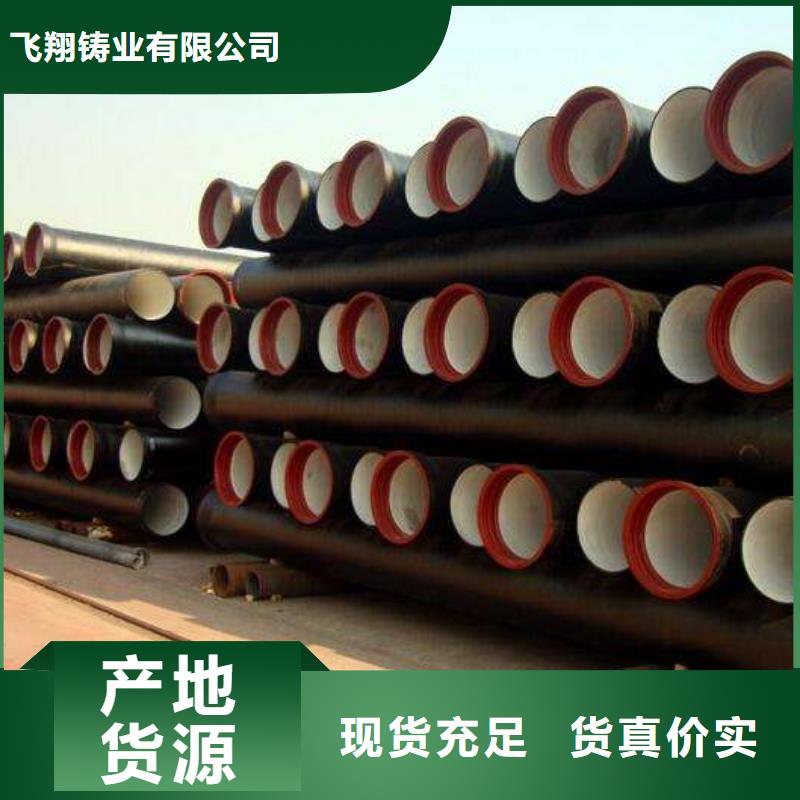 球墨铸铁型材_球墨铸铁棒工厂批发