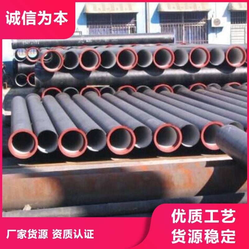 球墨铸铁型材球墨铸铁棒厂家大量现货