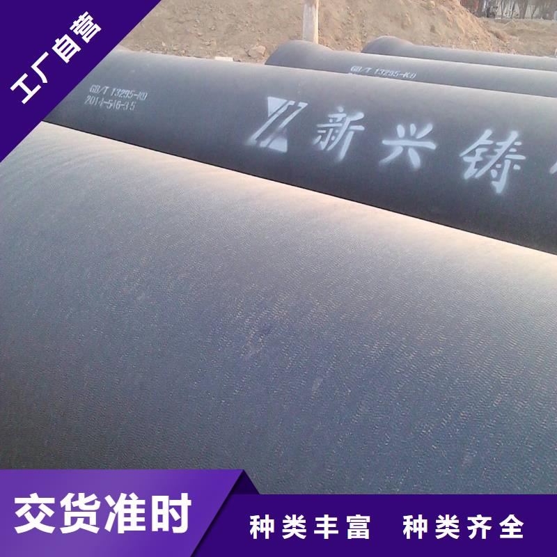 球墨铸铁型材球墨铸铁棒售后服务完善