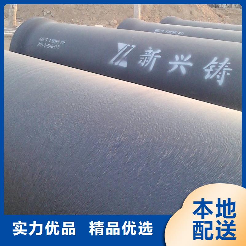 球墨铸铁型材柔性铸铁排水管实地大厂