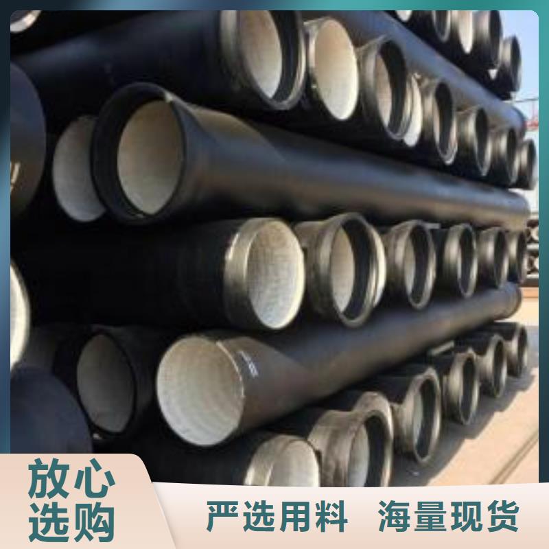 球墨铸铁型材,给水球墨铸铁管现货充裕