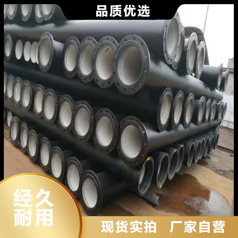 球墨铸铁型材_【球墨铸铁棒】多种规格供您选择