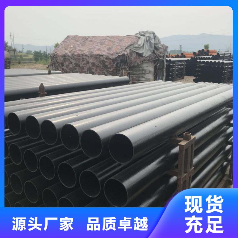 球墨铸铁型材球墨铸铁棒质量检测
