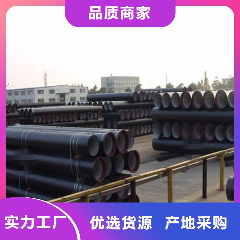 球墨铸铁型材精密钢管厂家源头厂家经验丰富