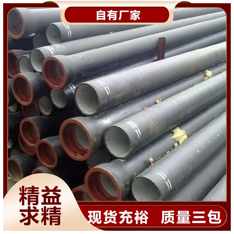 自铆式连接价格