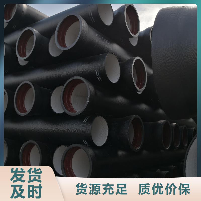 球墨铸铁型材 球墨铸铁棒批发商