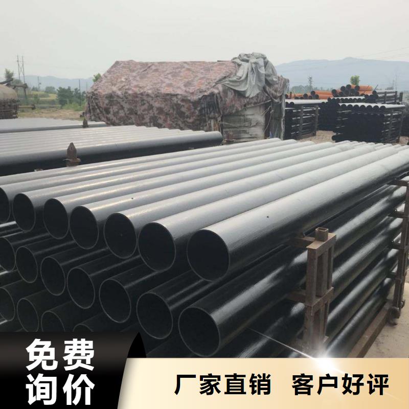 球墨铸铁型材-给水球墨铸铁管自有生产工厂