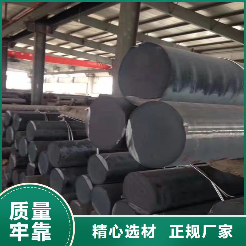 球墨铸铁型材_球墨铸铁棒专心专注专业