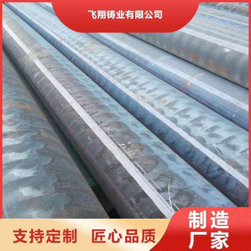 球墨铸铁型材球墨铸铁棒厂家大量现货