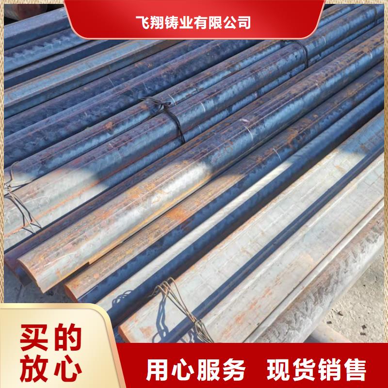 球墨铸铁型材,【球墨铸铁管厂家】厂家直销售后完善