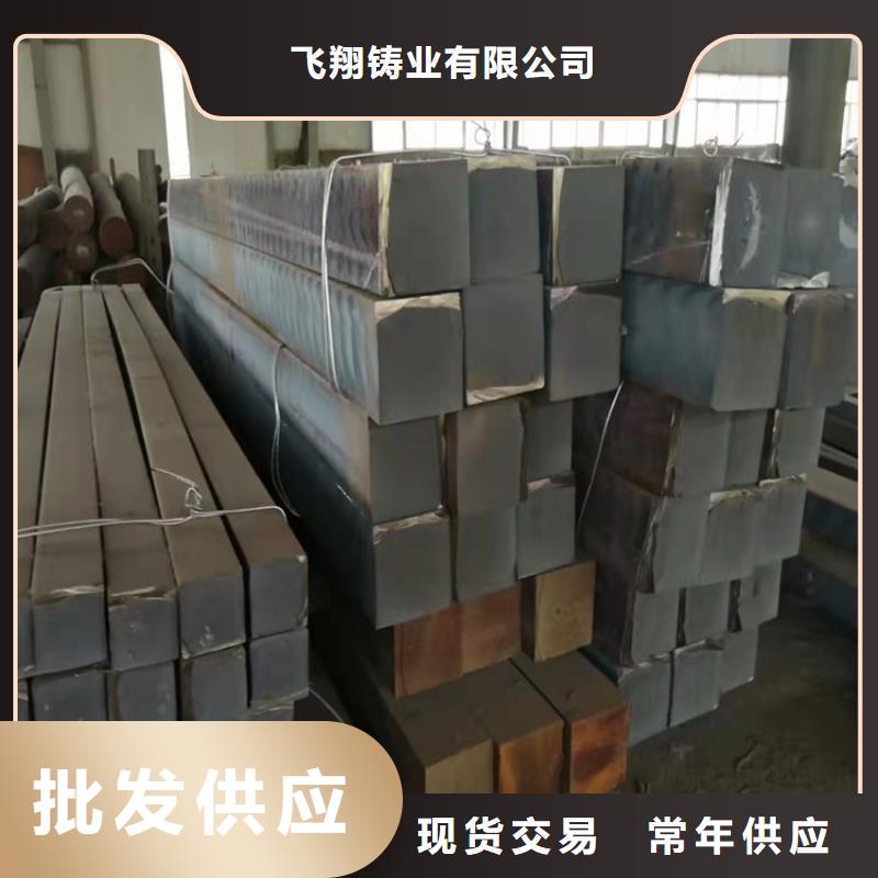 排污用离心球墨管