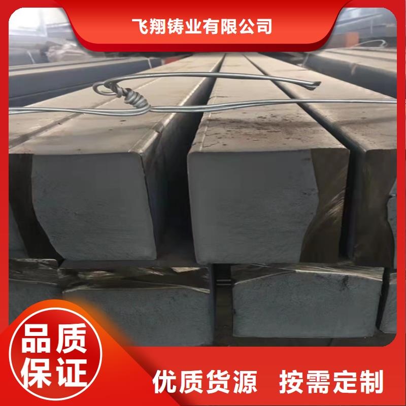 【球墨铸铁型材 排水球墨铸铁管厂家海量货源】