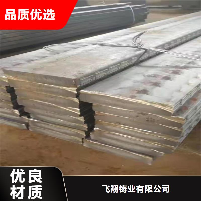 【球墨铸铁型材】 球墨管精挑细选好货