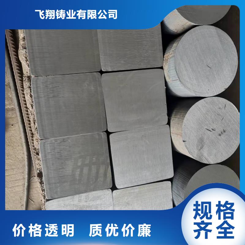球墨铸铁管厂家/DN200球墨管