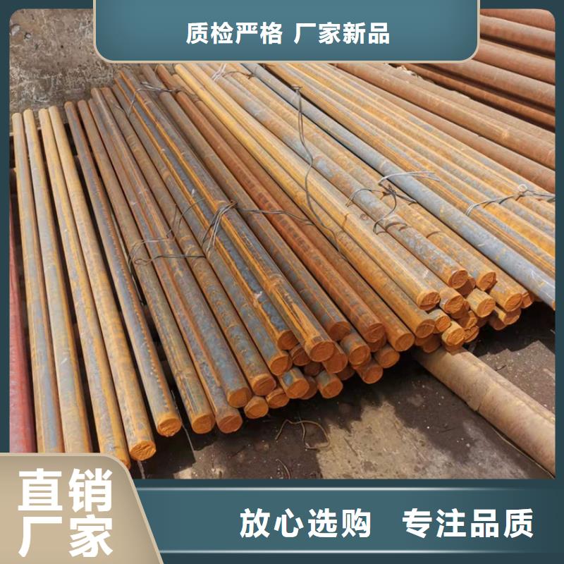 自铆式连接价格