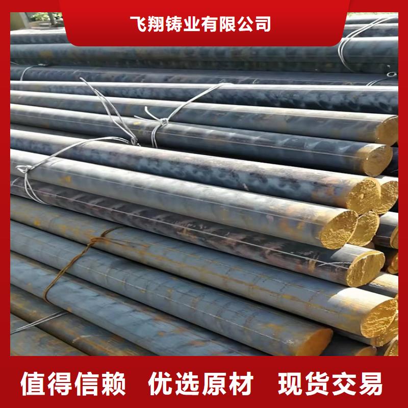 球墨铸管/DN800铸铁管