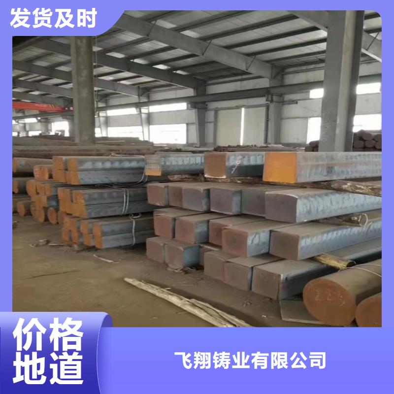 球墨铸铁型材 球墨铸铁棒批发商