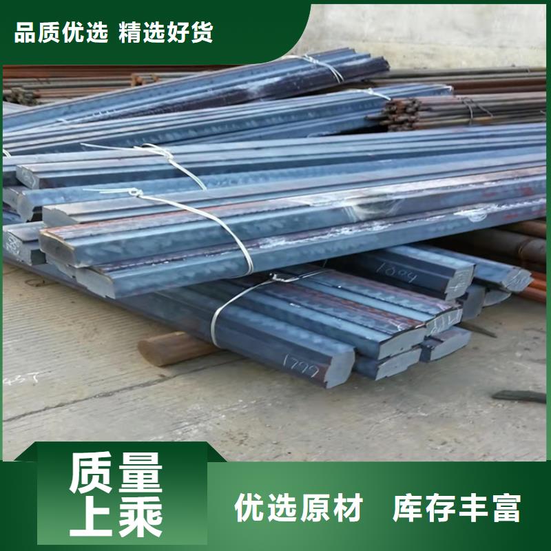 球墨铸铁型材【球墨铸铁棒】严谨工艺