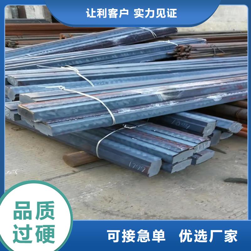球墨铸铁型材,【球墨铸铁管厂家】厂家直销售后完善