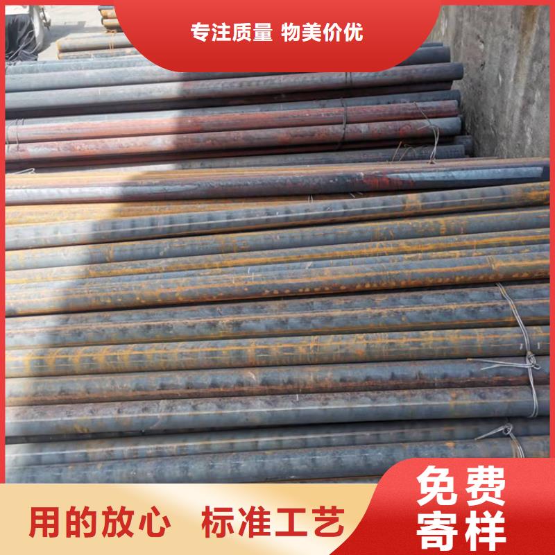 球墨铸铁型材精密钢管厂家源头厂家经验丰富