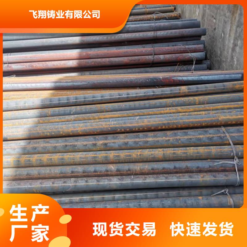 球墨铸铁型材球墨铸铁管件追求品质